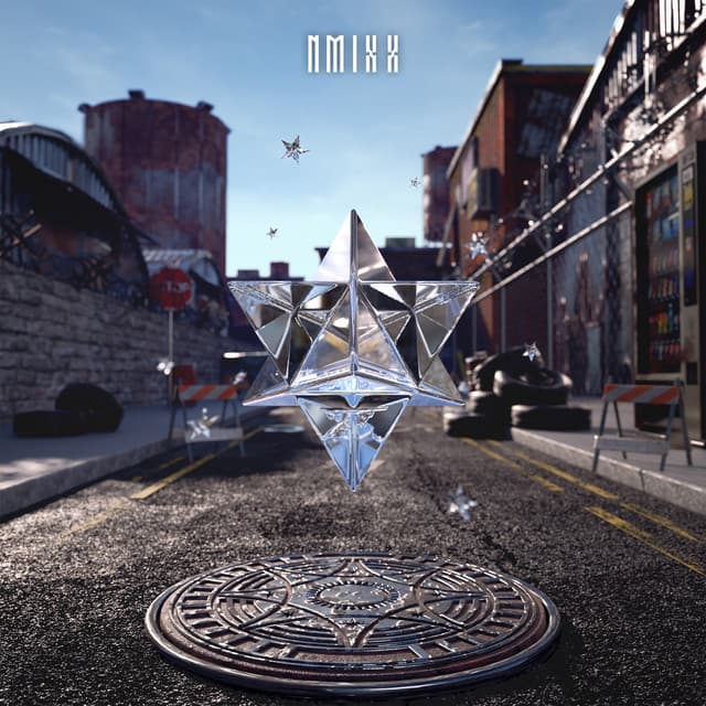 별별별 (See that?)