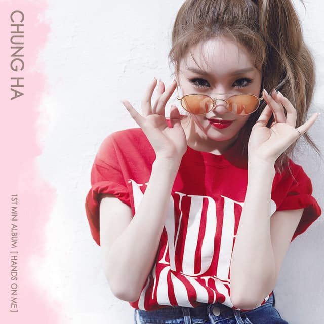 Why Don’t You Know